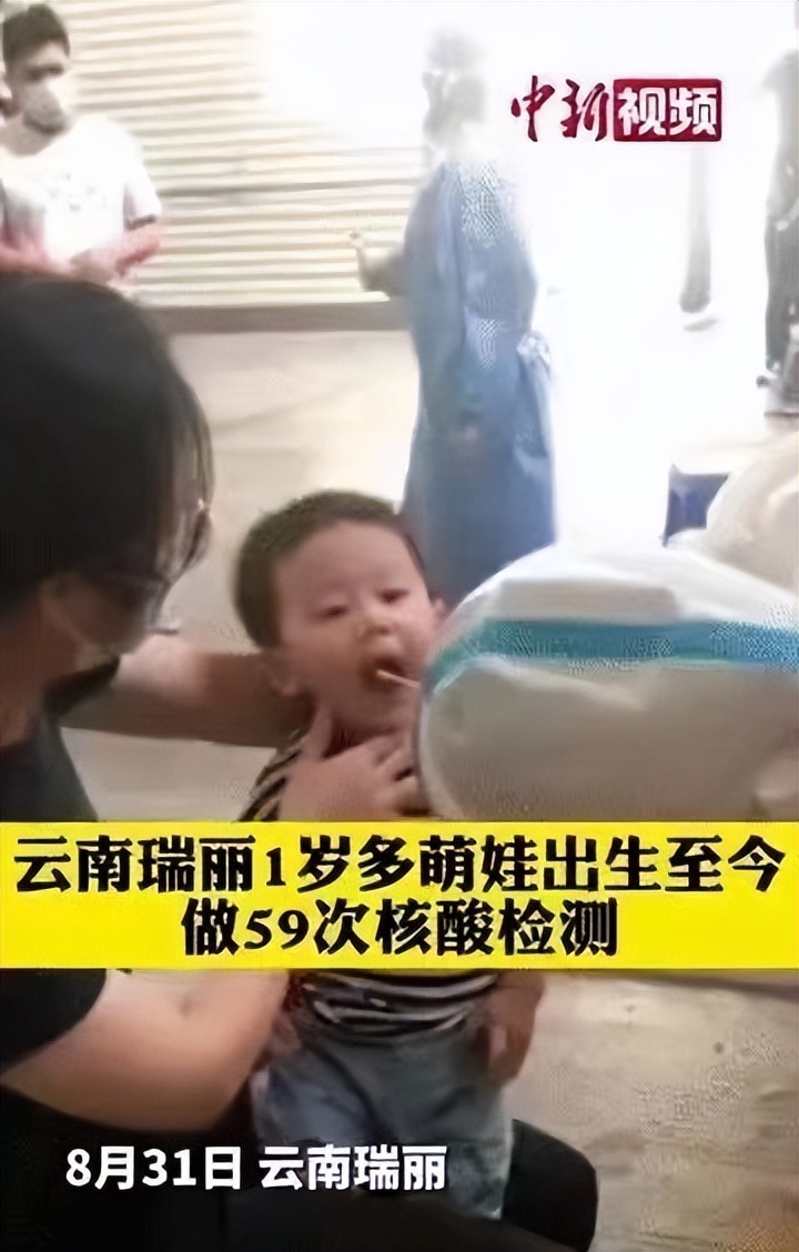 封城超过160天的瑞丽，值得人们用来对比