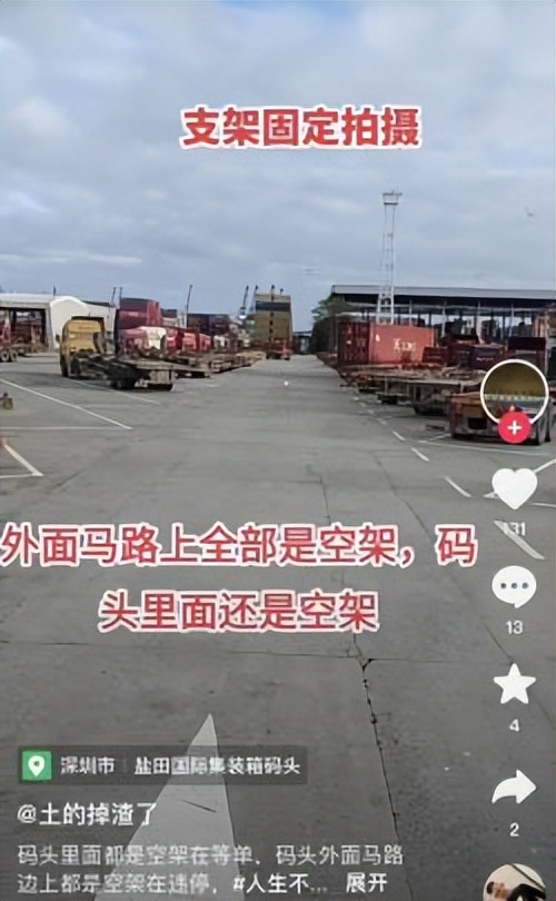 2023跨境电商厦门 (2023跨境电商突破点)