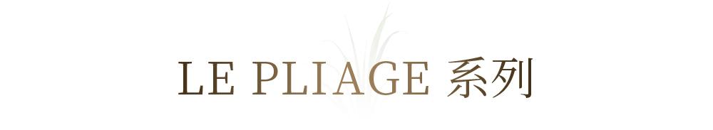 衡山路再次挤满了年轻人，竟是因为Longchamp来了？！