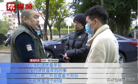 男子以租代购买车车贷还完,以租代购买车后来没还钱怎么办
