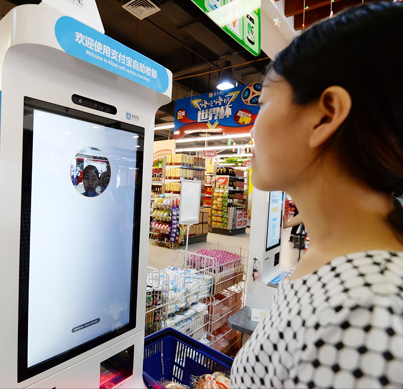 日本超强！台媒狂赞东京超市自动收银大陆网友傻眼：这算先进？