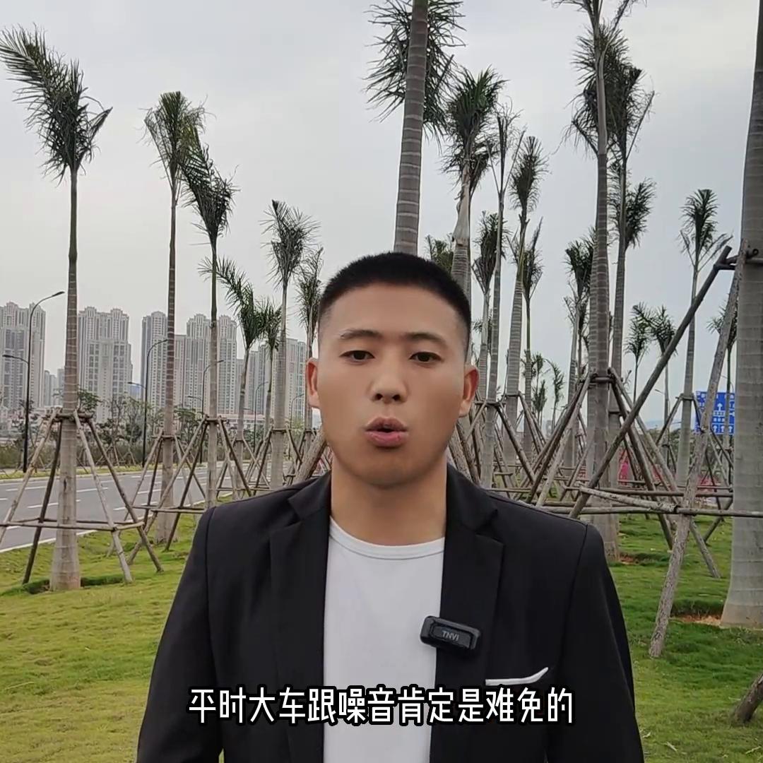 角美未来之城房价最新,角美未来之城83平120万