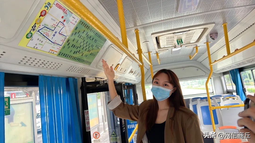 商丘城际公交车最新时刻表,商丘城乡公交车恢复运行通知最新