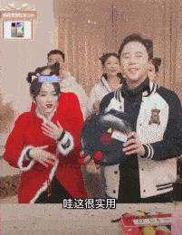 好可怕啊，他们这是想赚钱想疯了吗……