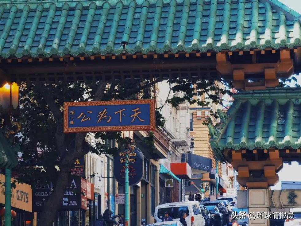 旧金山哪个城市华人最多,华人地位最高的城市旧金山