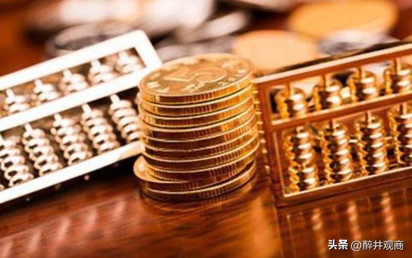 2023年中央转移支付各省排行最新,中央财政转移支付突破10万亿