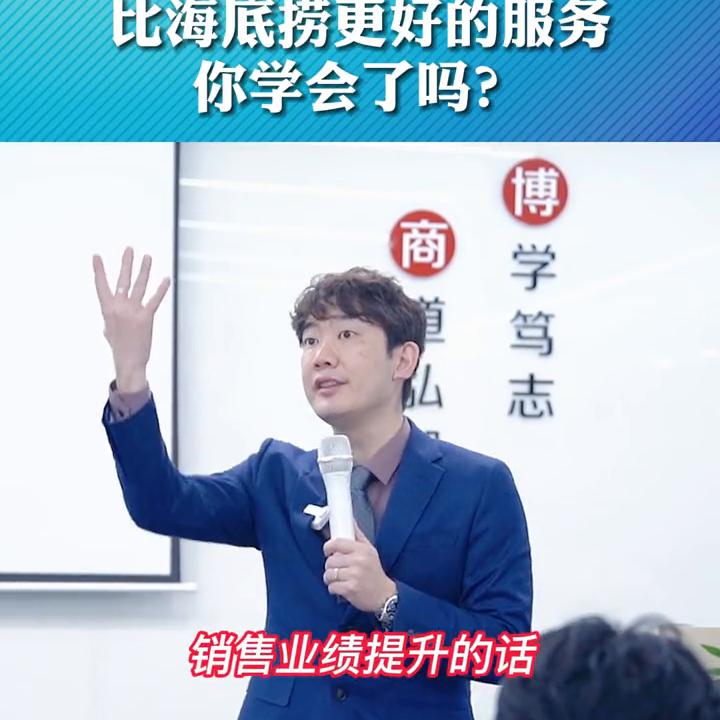 销售服务流程,销售服务流程及标准模板