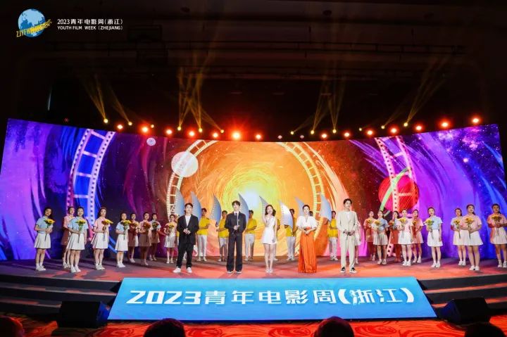 佟丽娅张光北吴谨言…百位电影人齐聚青年电影周，你被刷屏了吗