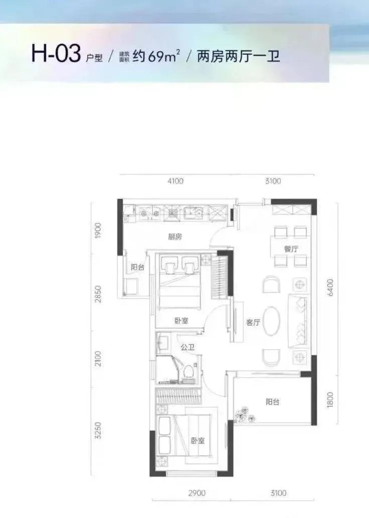 深圳中信城开红树湾新楼盘介绍,中信城开红树湾为什么便宜