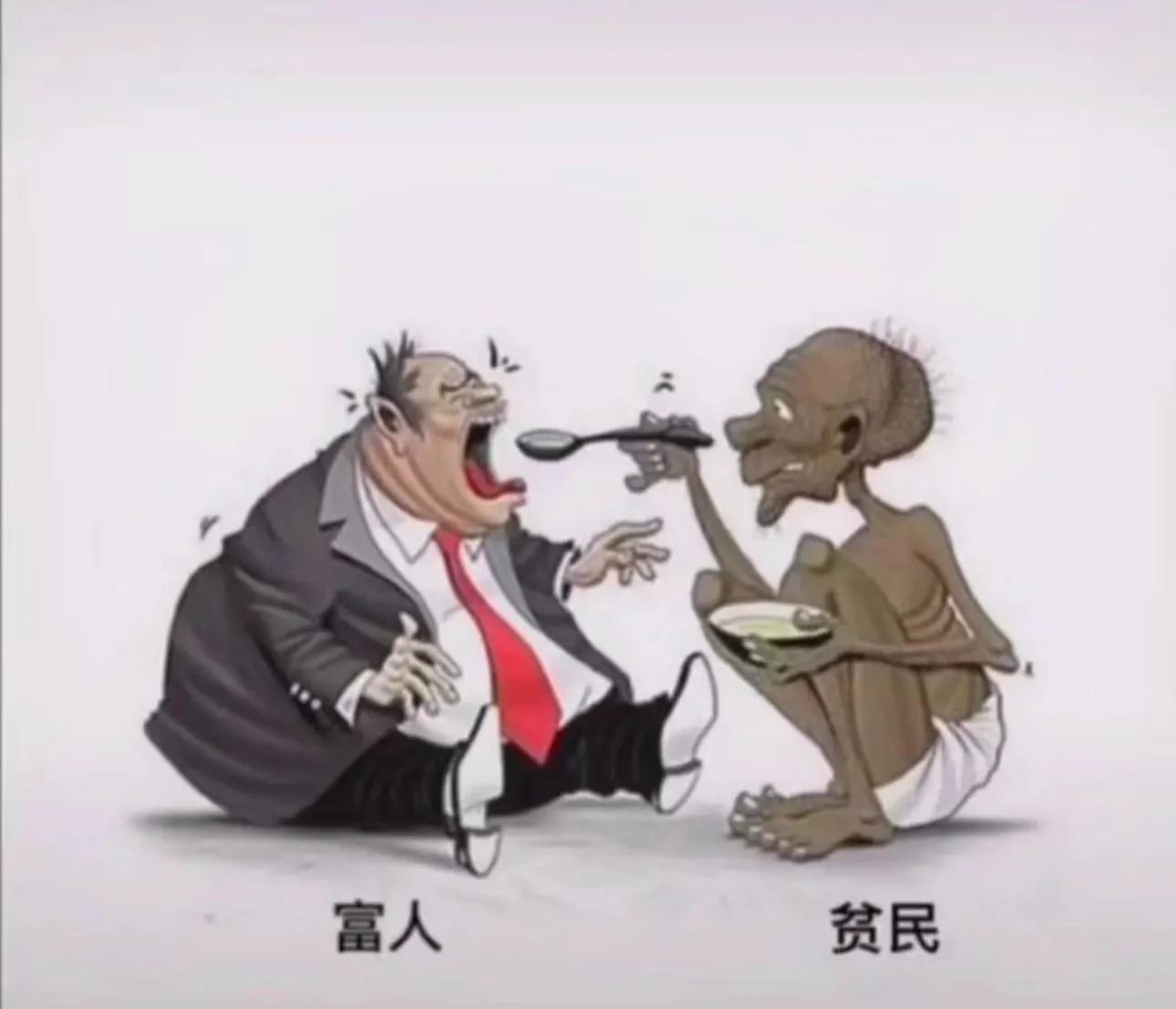 富婆14万招聘保姆,富婆招聘男保姆信息