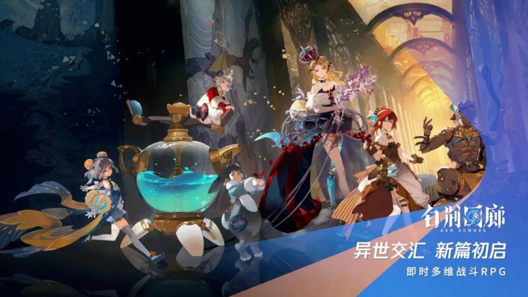 腾讯sparkmore2022发布会,spark腾讯游戏发布会