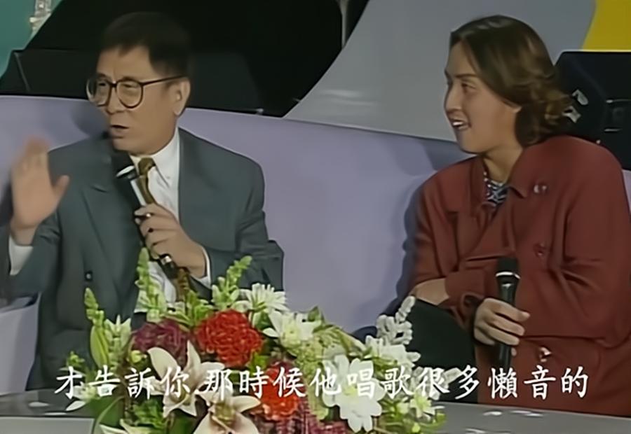 黄霑：至情至性的香江才子，创造无数经典歌曲，自诩风流却不下流