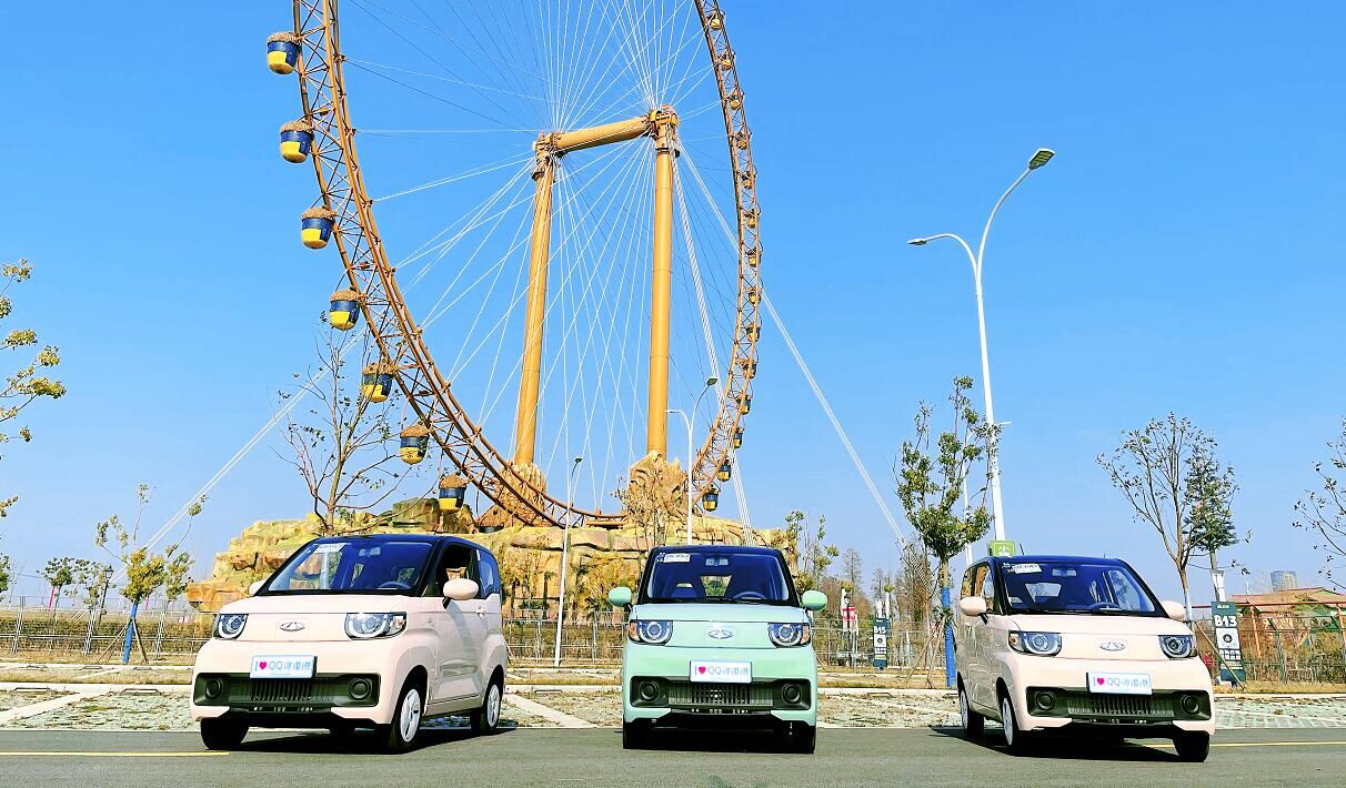 纯电微型车新选择奇瑞qq冰淇淋,试驾qq冰淇淋