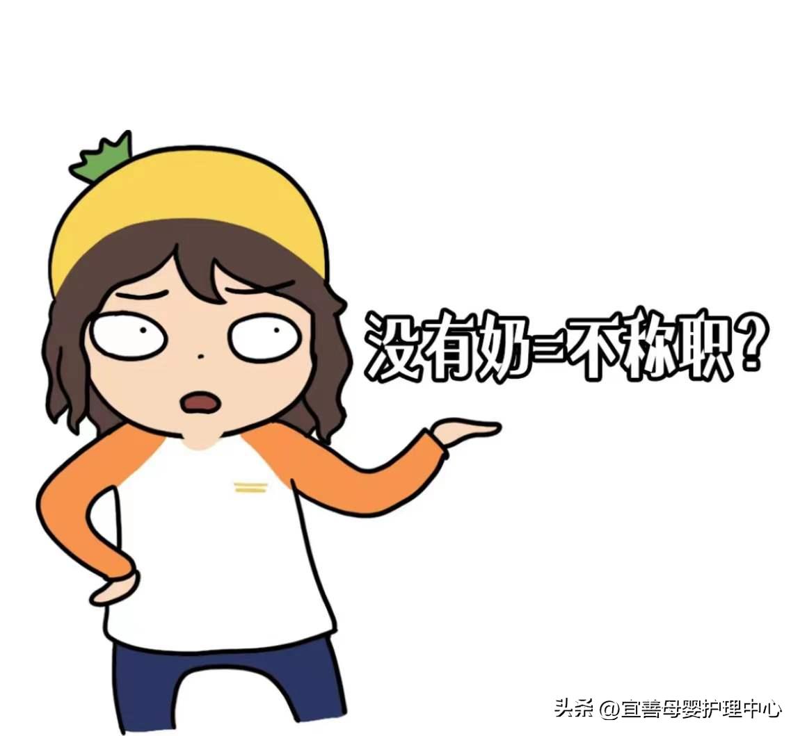 母乳刚好够吃需要追奶么,月子里母乳不够怎么追奶