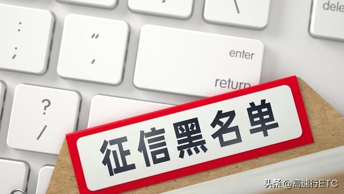 办理etc要去高速出口办理怎样停车,想办理etc车牌之前办过现在怎么办