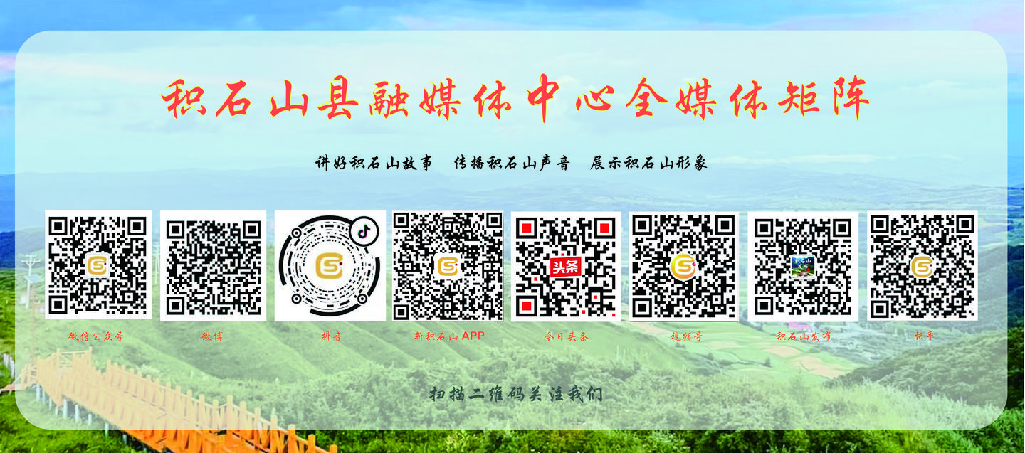 大禹为什么要去治黄河,大禹疏通黄河