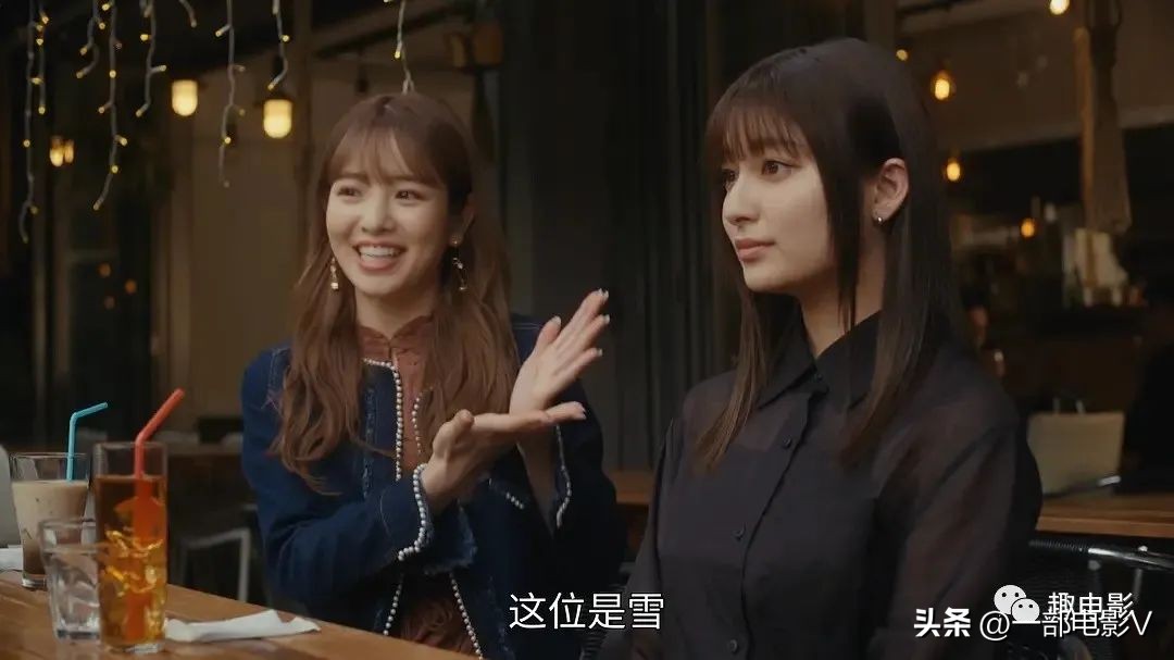 真的离谱，毁三观的岛国深夜剧｜白井雪篇