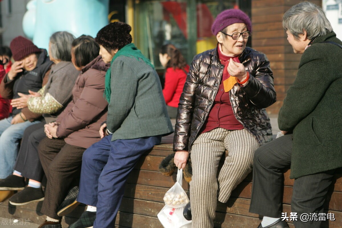 广东省2022年4月份养老金发放了吗,广东省社保2024调整政策