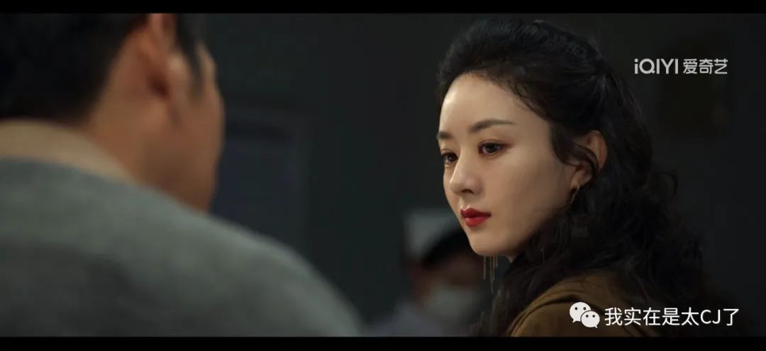 有毒的女人搞事业，好爽