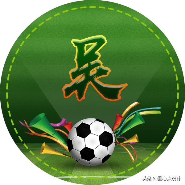 2022卡塔尔世界杯logo头像,头像足球世界杯