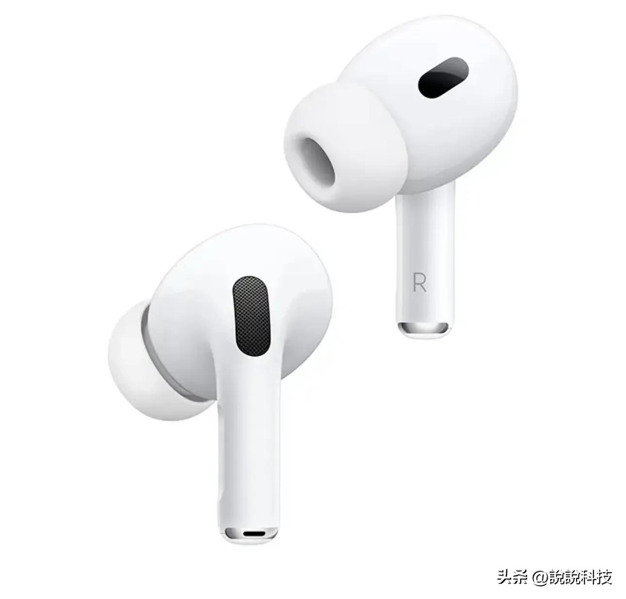 airpodspro2价格还会掉吗,airpodspro2值不值这个价