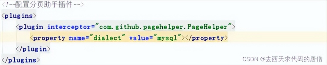 java和数据库哪个更有前途,数据库和java有什么关系