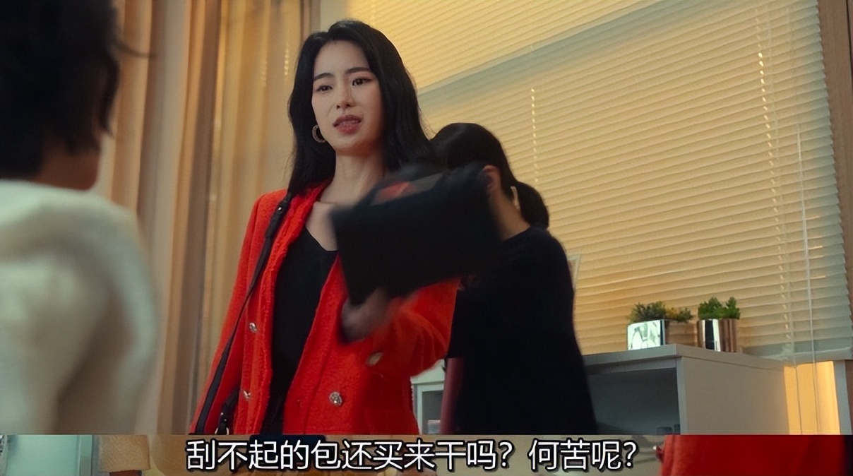 黑暗荣耀文恩和河道英在一起没,黑暗荣耀里河道英与文东恩谈话