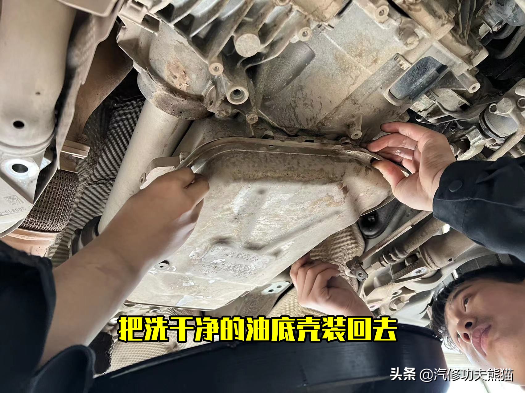 奥迪q5换机油费油有多少,奥迪q5换机油最好的方法是