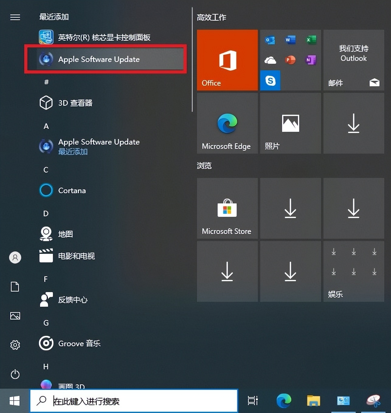 怎么用启动u盘装xp系统,win11u盘安装系统教程