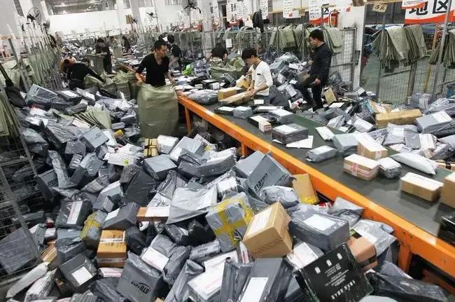 佛山极速驿站供应链管理有限公司,佛山超宝驿站