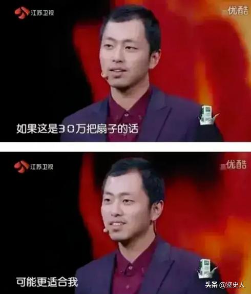 《最强大脑》7位选手现状：有人靠卖课赚钱，水哥的生活令人向往