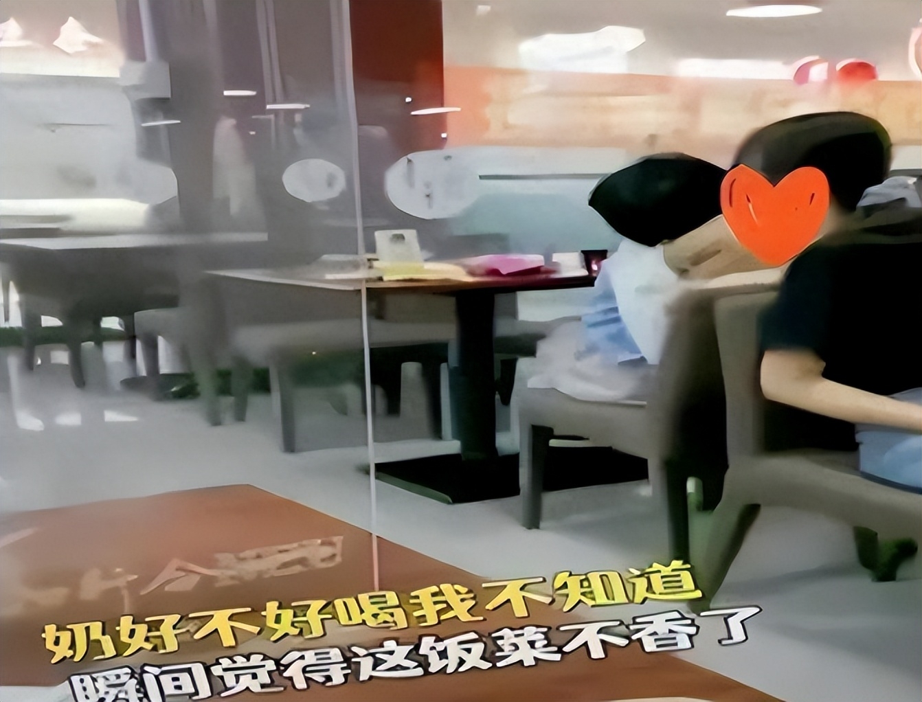 东北高校大学生公然脱衣亲热,大白天竟脱衣喂奶？伤风败俗！