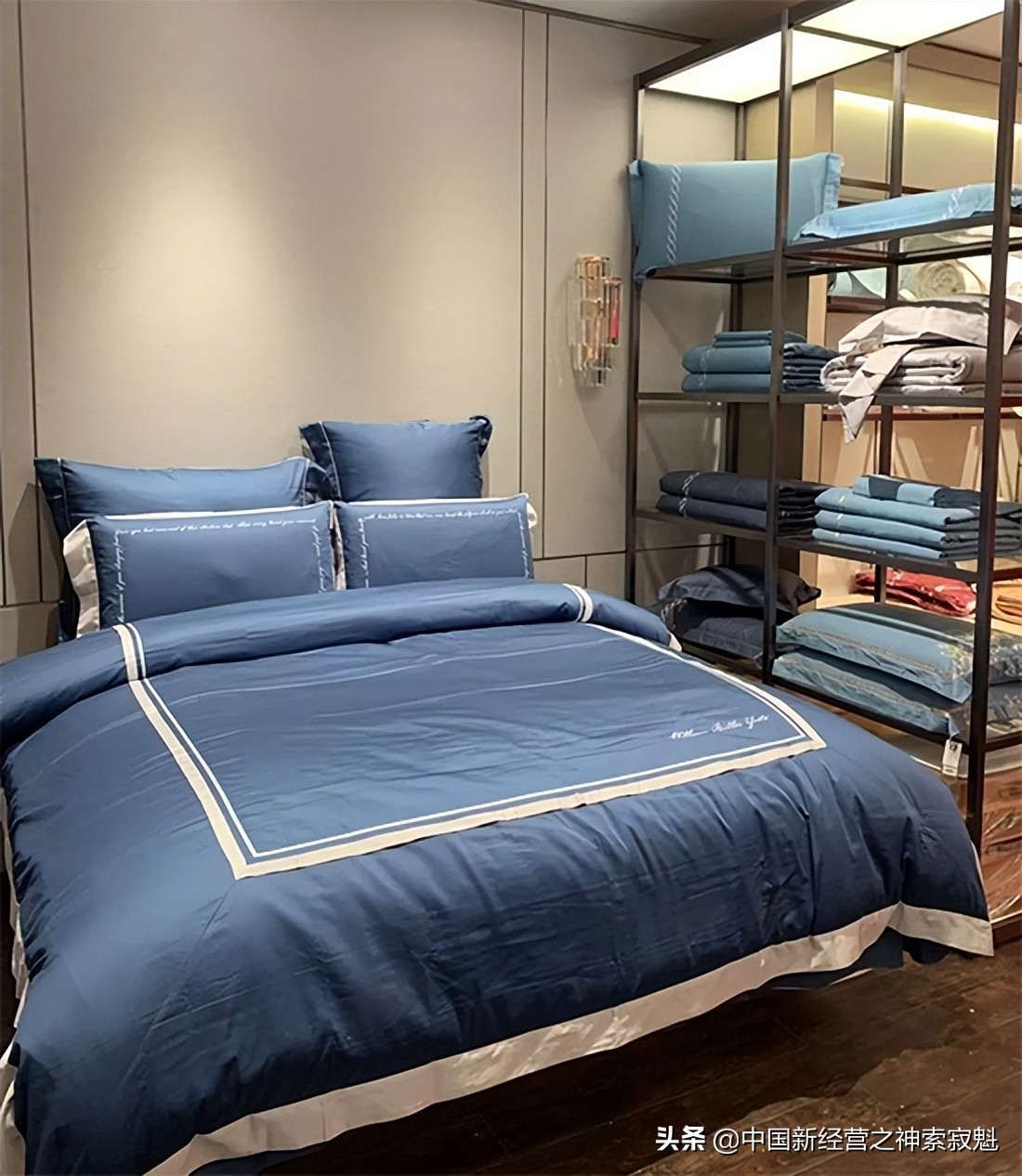 家纺营销策划经典案例分析范文,家纺床上用品营销策划方案模板