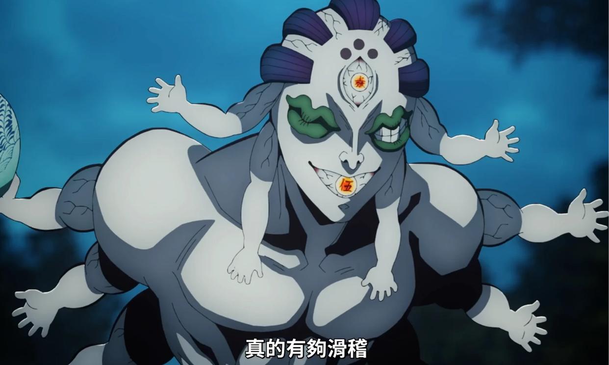 鬼灭之刃锻刀村篇讲的什么,鬼灭之刃锻刀村篇多久一更