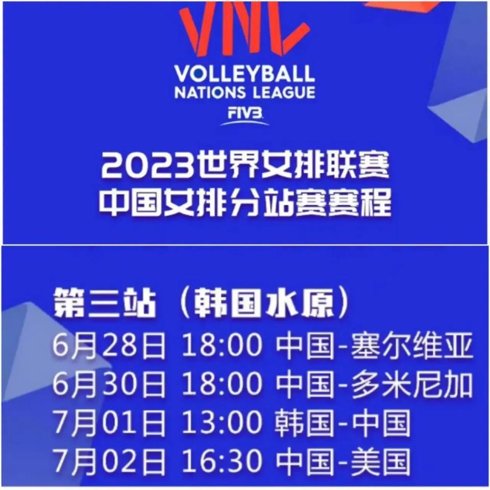 吴梦洁回国备战世锦赛,吴梦洁重回国家队