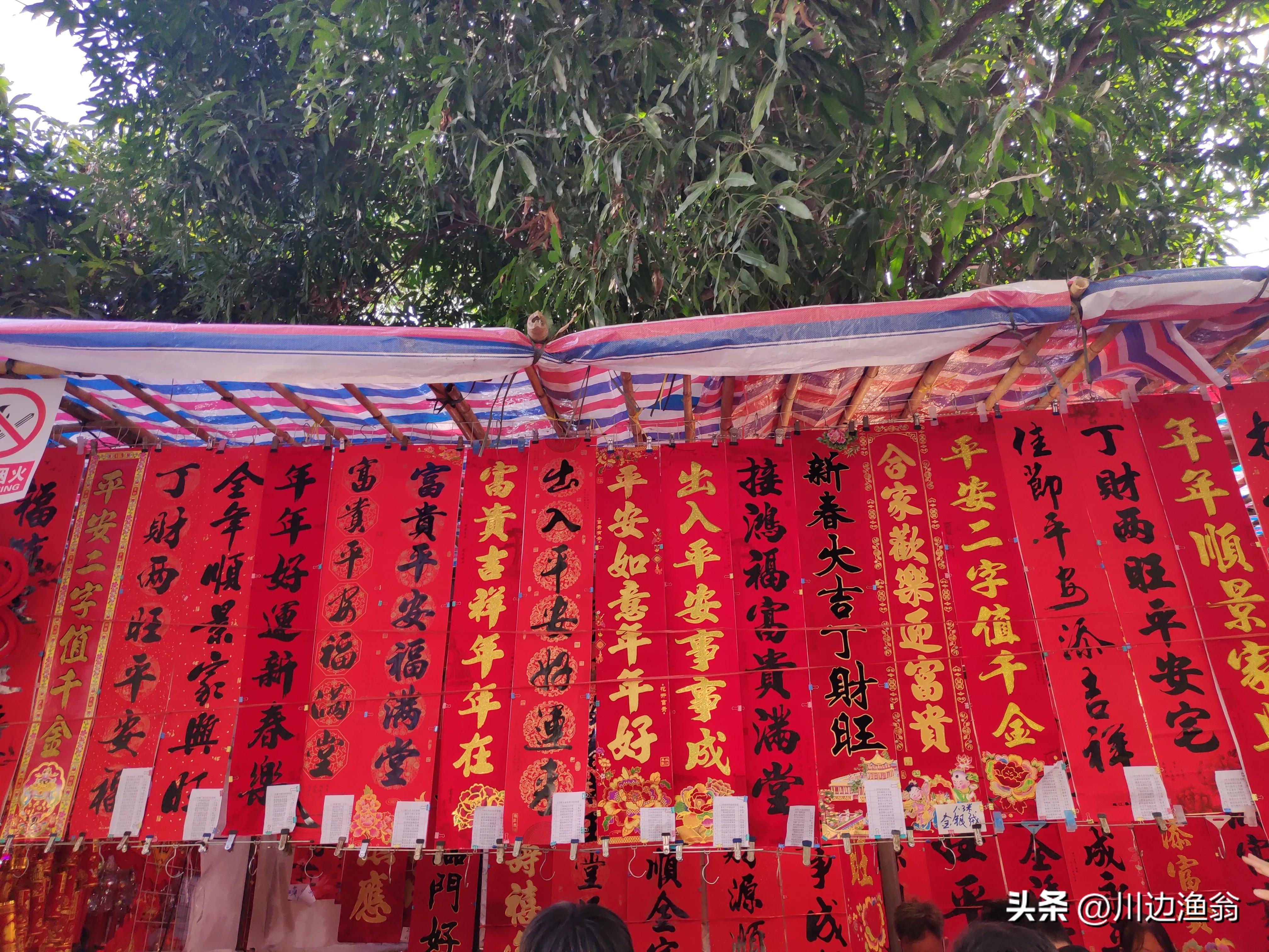 过年商品批发最火热的地方——南宁交易场，年味十足