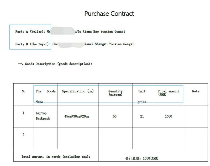 amazon品牌备案可以撤销吗,amazon品牌授权备案