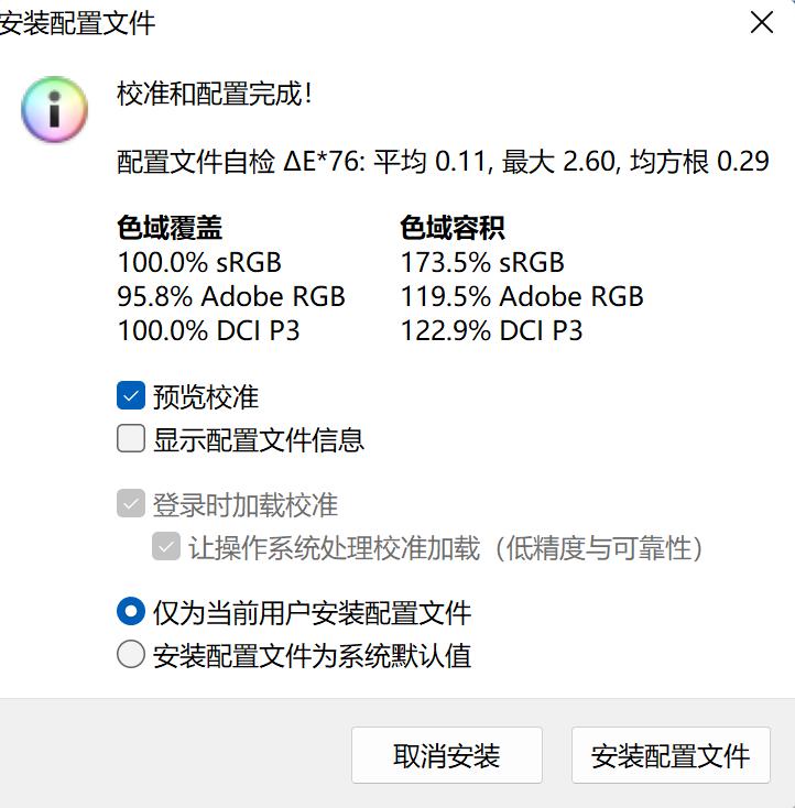 华硕灵耀x14i72022款评测,华硕灵耀x13对比华硕灵耀x14