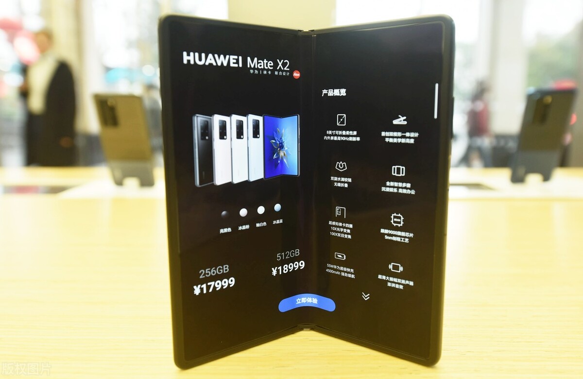 各厂商折叠屏手机,为什么每个厂商都发布折叠手机