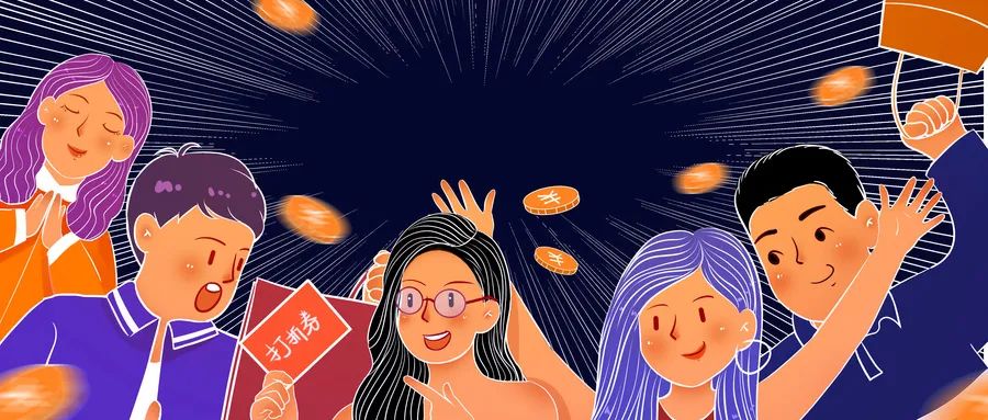 天津市政府消费券领取入口,天津再发1.15亿元消费券怎么领