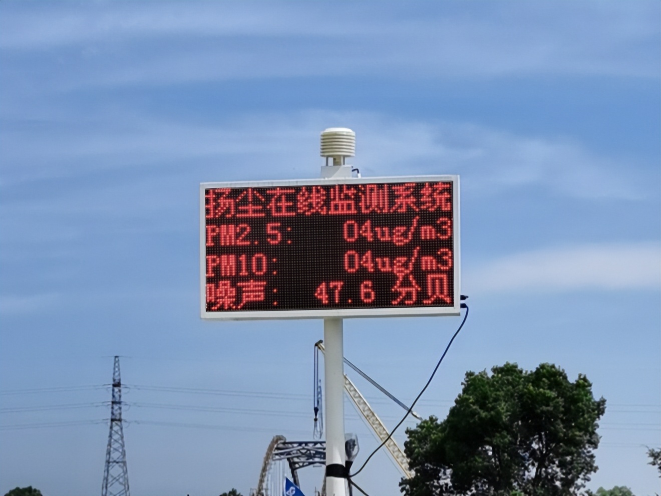 扬尘噪声在线监测及视频监控,工地扬尘噪音监测系统免费咨询