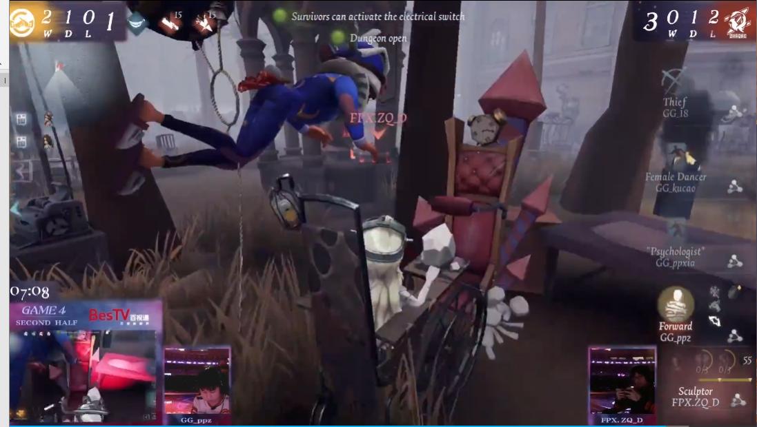 第五人格深渊的呼唤总决赛赛程,第五人格gr深渊的呼唤总决赛