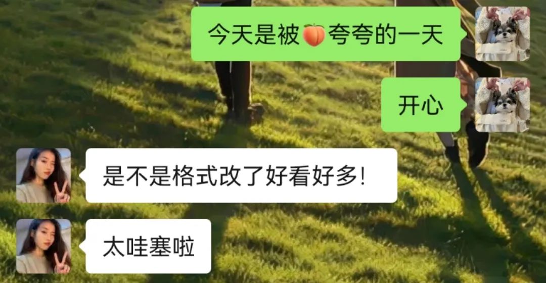 写作赚零花钱靠谱吗,大学生靠写作可以月入多少