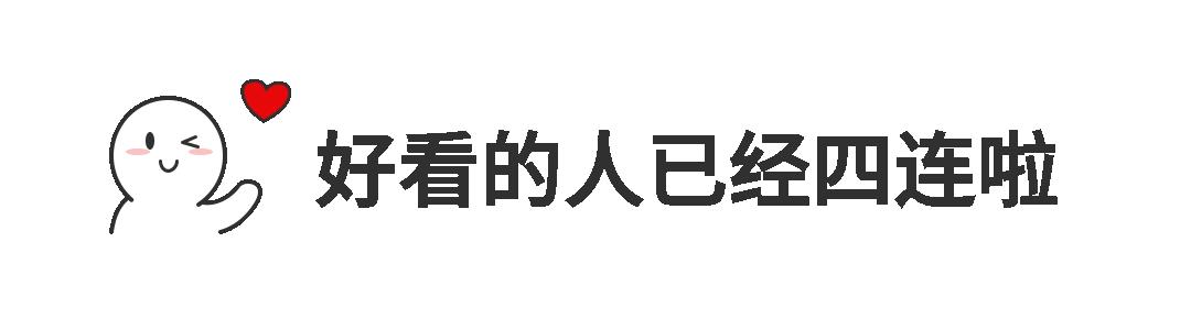 开放ip属地功能,平台开放ip属地功能意味着什么