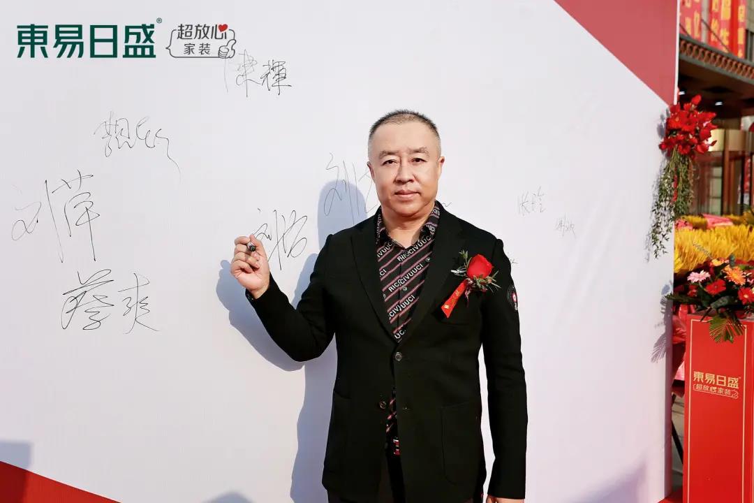 科技赋能家居智慧点亮生活,科技赋能家居用品