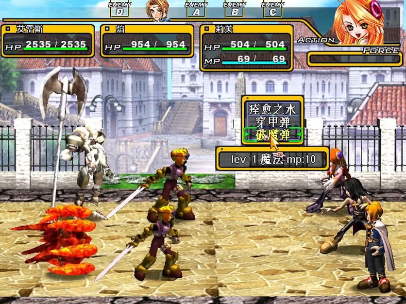 风色幻想哪个版本好玩,风色幻想新游戏