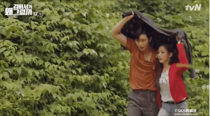 20多年了，这个姿势还是撩妹必杀技