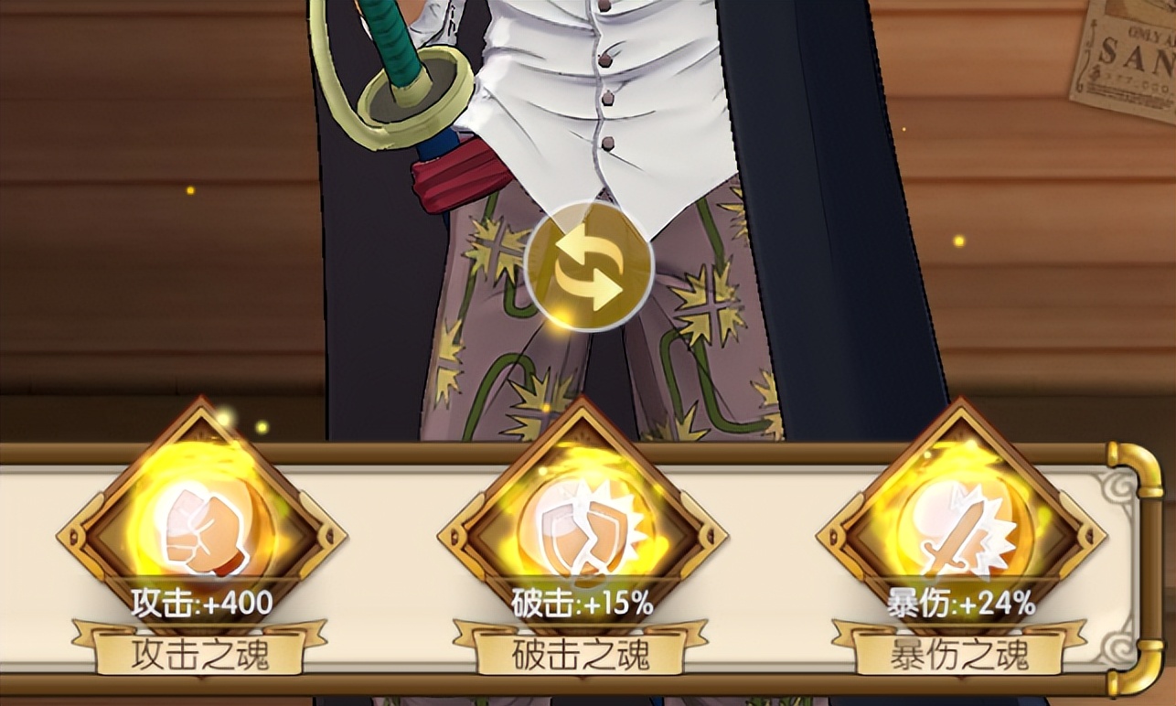 燃烧意志助战附魂加战力吗,燃烧意志哪些附魂战力高