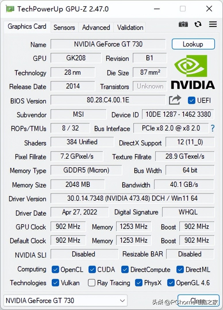 联想扬天t4900跑分,联想扬天t4900k和t4900ks