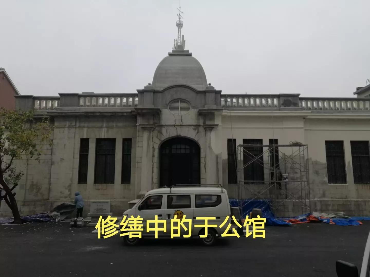 辽阳有座彭公馆,辽阳吴公馆